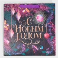 Пакет подарочный новогодний ламинированный квадратный &laquo;Night&raquo;, 30 х 30 х 12 см, Новый год