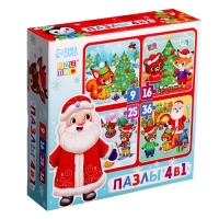 Пазлы 4 в 1 &laquo;Новый год у зверят&raquo;, 9, 16, 25, 36 элементов