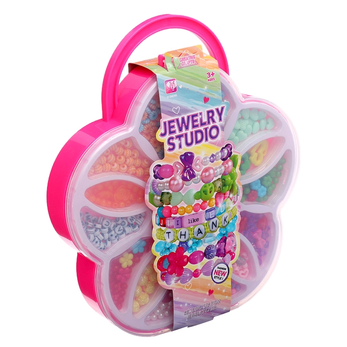 Набор бисероплетения в чемоданчике &laquo;Рукодельница&raquo;