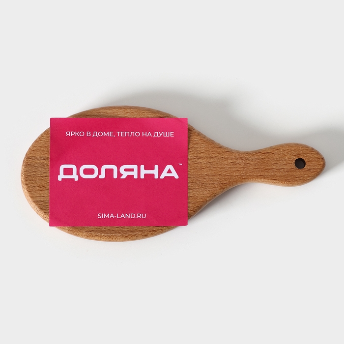 Доска разделочная для канапе и фудфото, овальная, 15&times;7&times;1,6 см, бук