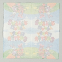 Салфетки бумажные &laquo;Счастливой Пасхи&raquo; кролик с корзинкой, 33х33 см, набор 20 шт.