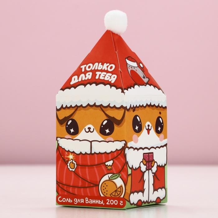 Соль для ванны &laquo;Весёлый Новый Год&raquo;, 200 г, аромат сочного цитруса, ЧИСТОЕ СЧАСТЬЕ