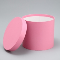 Набор шляпных коробок 5 в 1, упаковка подарочная, &laquo;Паттерн&raquo;, 13 х 14 ‒ 19.5 х 22 см