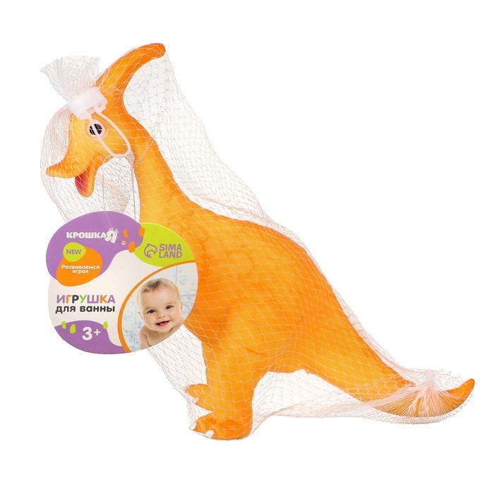 Резиновая игрушка для ванны &laquo;Динозавр: Гадрозавр&raquo;, 26 см, с пищалкой, Крошка Я