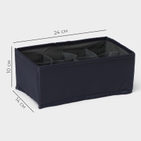 Органайзер для хранения белья LaDо́m, 8 ячеек, 24&times;14&times;10 см, цвет графитовый