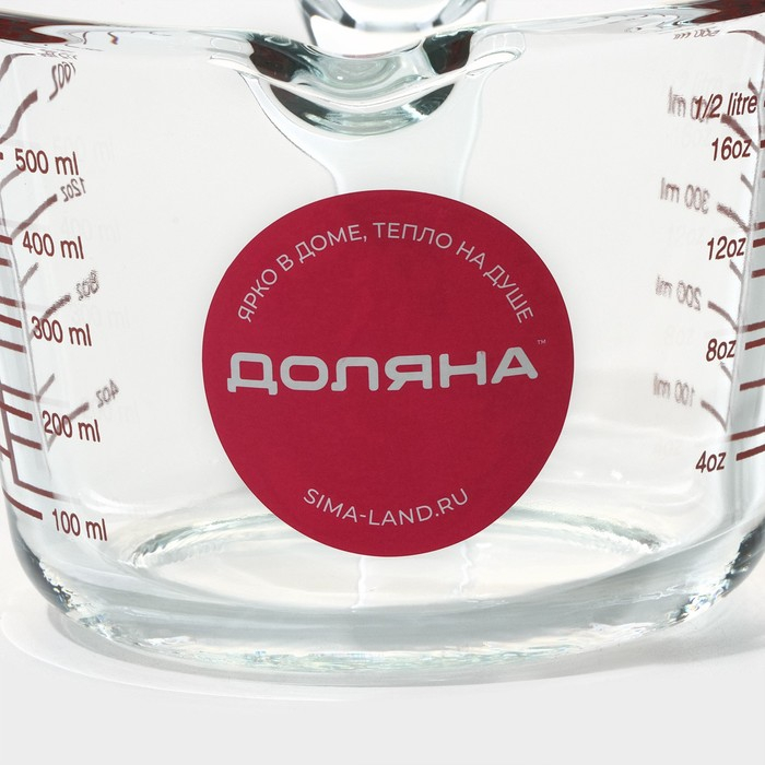 Кувшин мерный из жаропрочного стекла Доляна &laquo;Классика&raquo;, 500 мл, 18&times;13&times;9 см