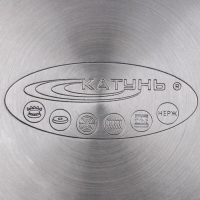 Ковш &laquo;Ирида&raquo;, 1,9 л, d=16 см, стеклянная крышка, капсульное дно, пластиковая ручка, индукция