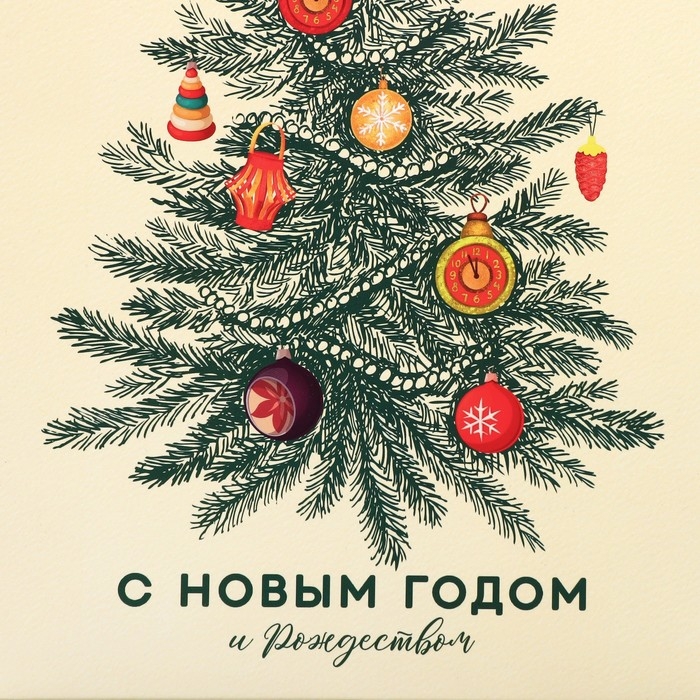 Коробка подарочная новогодняя складная &laquo;Новогодняя ёлка&raquo;, 22 х 30 х 10 см, Новый год