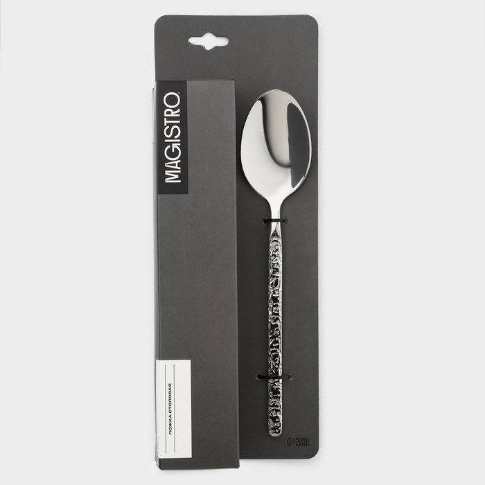 Набор столовых ложек из нержавеющей стали Magistro &laquo;Олин&raquo;, длина 20,6 см, 6 шт, цвет серебряный