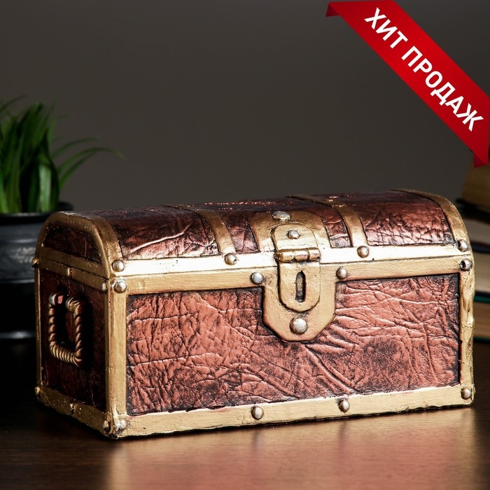 Копилка для денег &laquo;Сундук&raquo;, гипс, 24 см