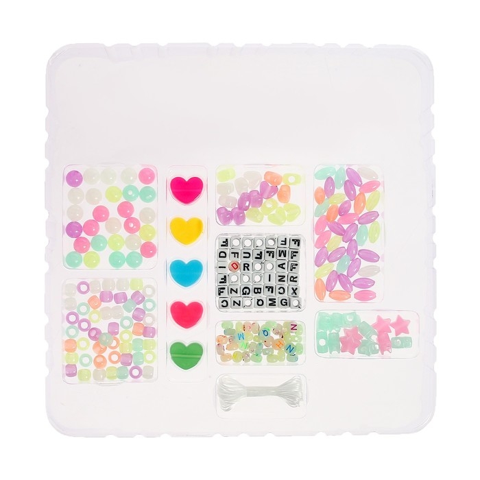 Набор для творчества &laquo;Создай своё украшение&raquo;, светящиеся бусины, 10 браслетов, 8 видов бусин