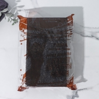 Губка для тела &laquo;Секрет красоты&raquo;, жёсткая, антицеллюлитная, цвет черный