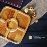 Менажница квадратная Доляна, 25&times;25&times;1,8 см, 5 секций, берёза