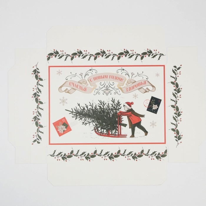 Коробка подарочная новогодняя складная &laquo;Ретро&raquo;, 30 х 20 х 9 см, Новый год