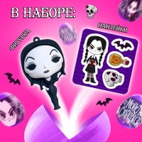Игрушка-сюрприз &laquo;Монстр сюрприз&raquo;, в яйце, с наклейками