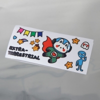 Бутылка для воды &laquo;Ты можешь все&raquo;, 700 мл