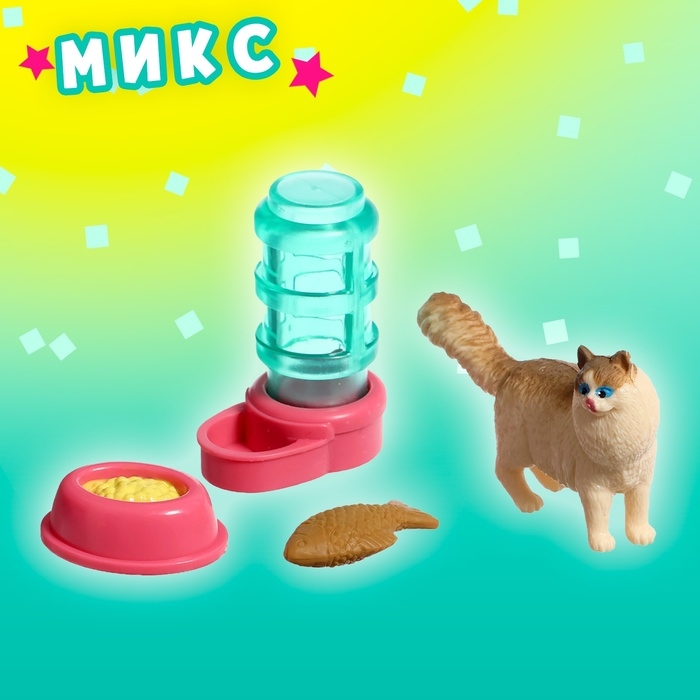 Игрушка-сюрприз в шаре &laquo;Котята&raquo;, МИКС