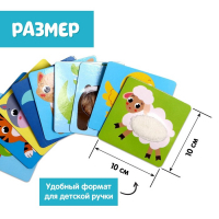 Развивающий набор &laquo;Тактильные карточки&raquo;