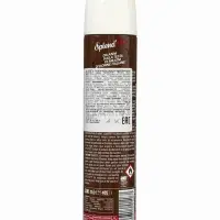 SPLENDOR Лак для волос сверхсильной фиксации IPERFORTE 300 мл