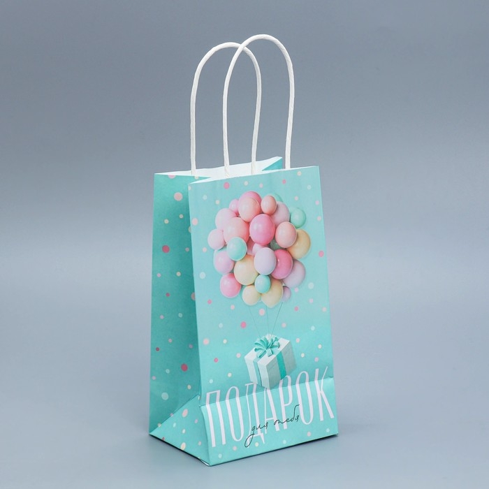 Пакет подарочный крафтовый, упаковка, &laquo;Подарок для тебя&raquo;, 12 х 21 х 9 см