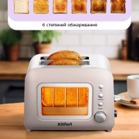 Тостер для хлеба с поддоном для крошек КТ-6413 - 850 Вт