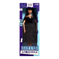 Кукла-модель шарнирная &laquo;Любимая злодейка&raquo; с косичками