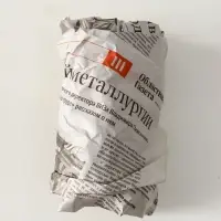 Фигура "Ангел в цветах", размер 13х8 см, цвет белый с росписью