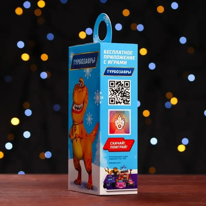 Подарочная коробка &laquo;Турбозавры&raquo;, сюрприз, 11&times;6&times;21 см
