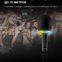 Микрофон беспроводной H-MIC100 черный