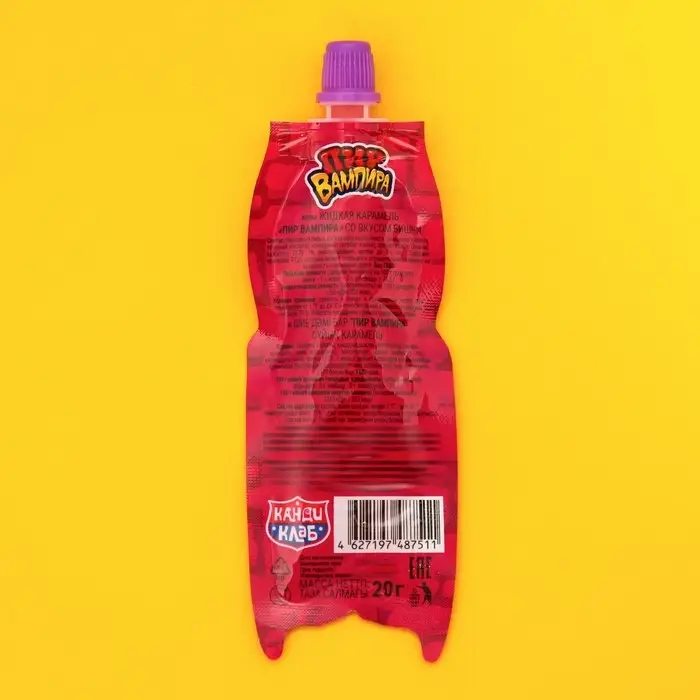 Жидкая карамель "Пир вампира" 20гр