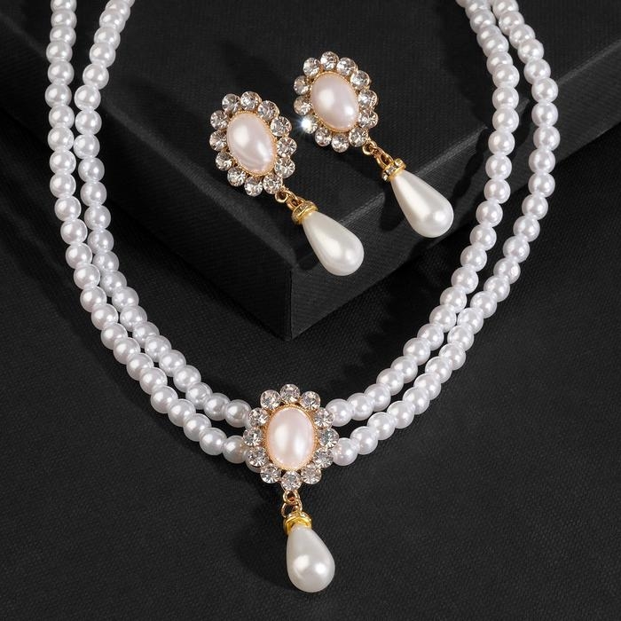 Набор 2 предмета: серьги, колье &laquo;Антуанетта&raquo; вспышка, цвет белый в золоте, 40 см