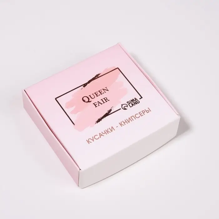 Кусачки книпсер педикюрные, с пилкой, 7 см, в коробке