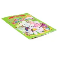 Сказки для малышей &laquo;Муха-Цокотуха&raquo;