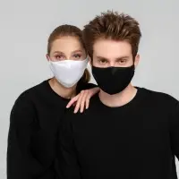 Маска для лица, белая