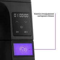 Цельнометаллический планетарный миксер с чашей КТ-3425 - 7 л