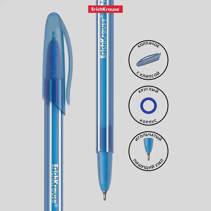 Ручка шариковая ErichKrause Cocktail, игольчатый узел 0.7 мм, чернила синие, одноразовая, МИКС