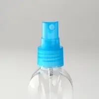 Бутылочка для хранения, с распылителем, 45 мл, голубая