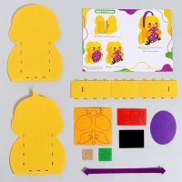 Набор для создания пасхальной корзинки из фетра &laquo;Цыпленок&raquo;