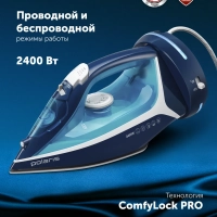 Утюг беспроводной для одежды PIR 2444K Cord[LESS]
