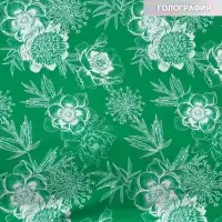 Плёнка упаковочная с голографией &laquo;Серебряные цветы&raquo; , 100 х 70 см