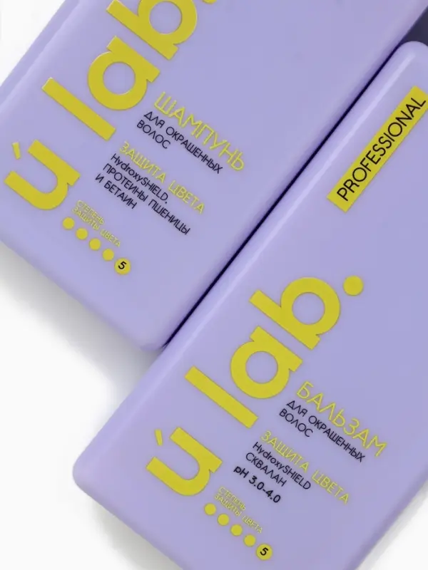 Подарочный набор &laquo;Защита цвета&raquo;: шампунь 250 мл, бальзам 250 мл, Ural Lab