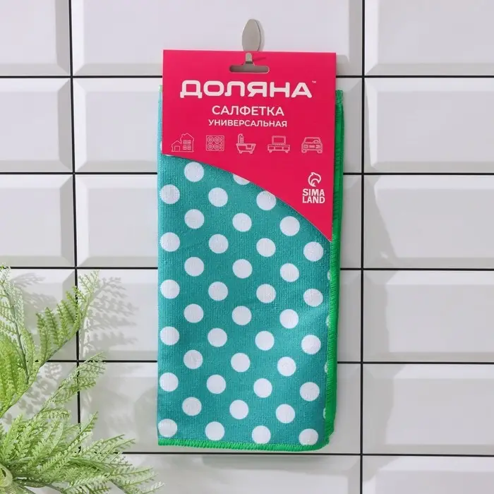 Салфетка для уборки Доляна &laquo;Горошек&raquo;, микрофибра, 30&times;30 см, МИКС