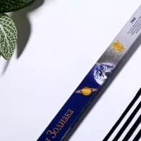 Благовония "Зодиак РАК &ndash; мята", 8 палочек