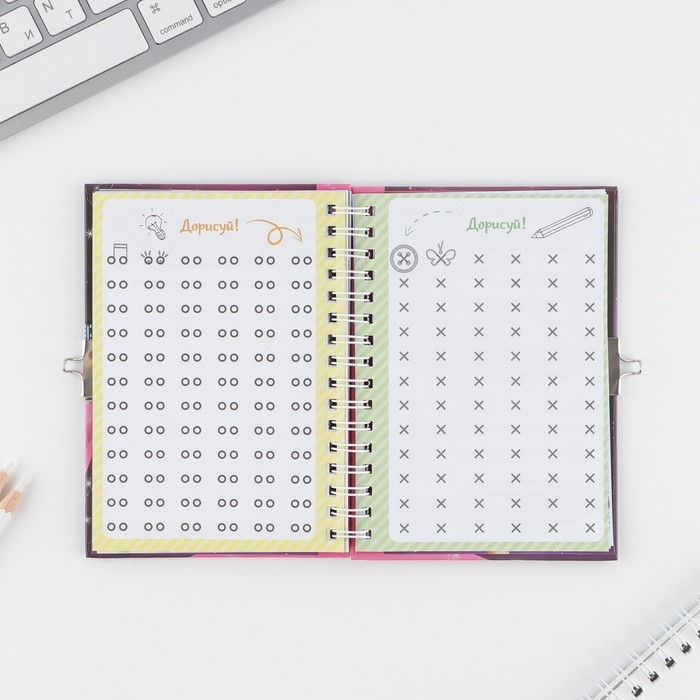 Анкета на замочке, в твердой обложке А6, 40 листов &laquo;Анкета классной девчонки и ее подруг&raquo;