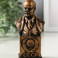 Бюст Ленина, 12х6х4,5 см