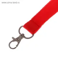 Лента для бейджа ширина-20 мм, длина-90 см с металлическим карабином, красная