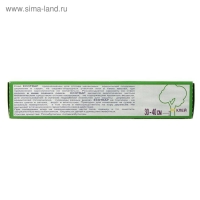 Средство ECOTRAP от насекомых-вредителей, клей, 135 г