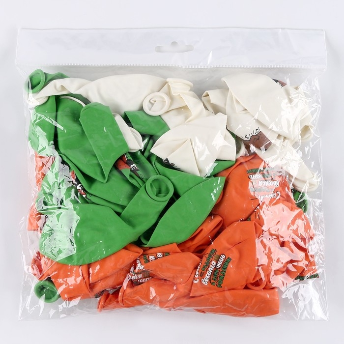 Воздушный шар латексный 12" &laquo;С днём рождения&raquo;, капибара, 50 шт.