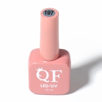 Гель лак для ногтей &laquo;SIMPLE&raquo;, 3-х фазный, 10 мл, LED/UV, цвет (197)