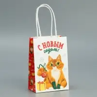 Пакет подарочный новогодний крафтовый &laquo;С Новым годом&raquo;, 15 х 10 х 6 см